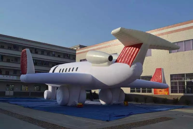庆安小型充气飞机